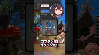 【FF14】トレードを受け付けていない理由 #ff14 #ffxiv #shorts