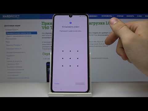 Первоначальная конфигурация LG V60 ThinQ 5G — Настройка телефона