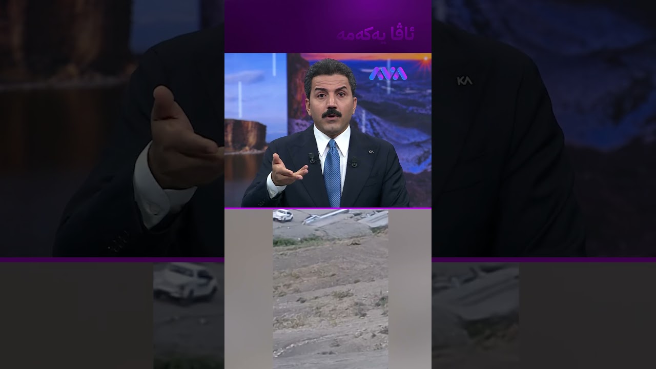 ڤیدیۆ | گەنجێک لە کرماشان ڕووبەڕووی پڵنگێک بووەتەوە بریندار بووە