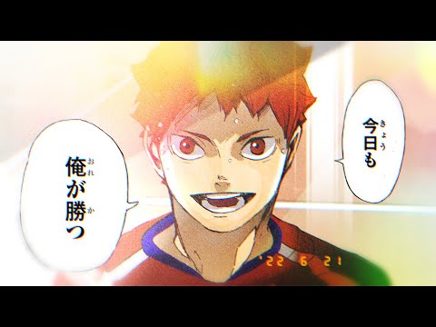 閒聊 排球少年pv 日向翔陽篇一小時破十萬點閱ptt推薦c Chat