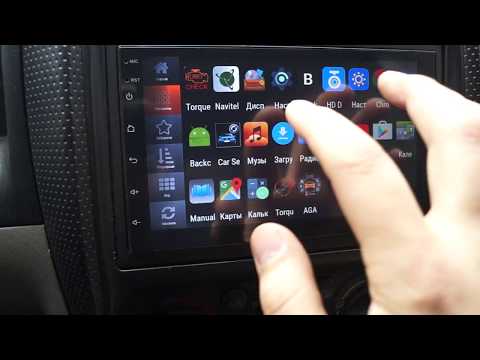 Обзор китайской Android 2DIN магнитолы за 45$ - ML-CK1018 ГУ с али