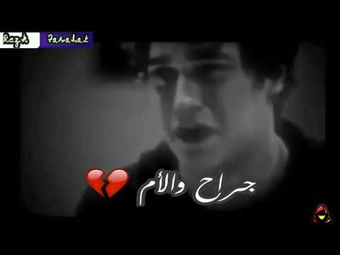 مهرجان هابي بلوك حاله واتس