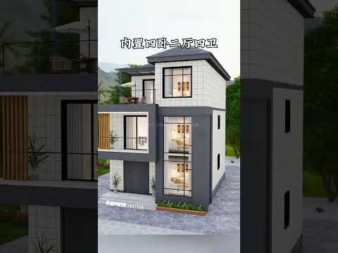 Modern Home Design 532. #home #homedecor #homedesign #home #modernhomes #trendingshorts #viralshort