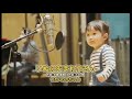Maigo no Maigo no(neko inu song #tiktokviral) With Lyrics - Akupaz Playlist #4 2021