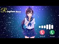 Snehithane X In My Bed Cc7 Remix Ringtone Download