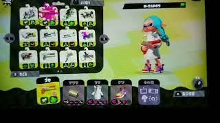 【初心者ゲーム実況】久しぶりにスプラトゥーンやってみた！