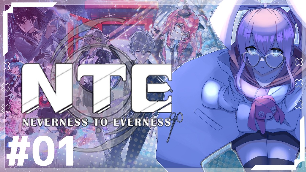 #01〖 #NTE /初見〗異常が日常🐰想像以上！？ヘテロシティへGO！✨【しろうさ/個人Vtuber】
