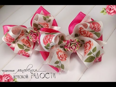 ✂ПОВСЕДНЕВНЫЕ "АМЕРИКАНЦЫ" В САДИК/лента 2.5 см/ Совместно с @user-zj6gl5in2b   /ribbon bows/MK NOSOVA