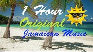 Reggae Music and Happy Jamaican Songs of Caribbean: Relaxing Summer 1 Hour Playlist Video