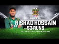 Rishad Hossain's 53 Runs Against Sri Lanka  | 3rd T20I | Sri Lanka tour of Bangladesh 2024