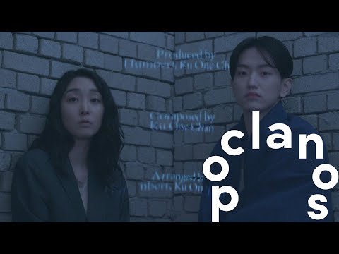 [M/V] 구원찬(Ku One Chan) - 행성(Planet) / Official Music Video