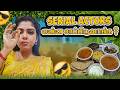 Gas தட்டுப்பாடு சாப்பாடு Cut PS Vlog Hema S Diary