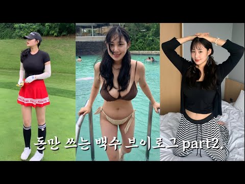 아이콘