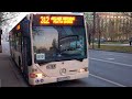 Autobuzul Mercedes Benz Citaro E3 4100 Efectueaza Statia Mircea Voda Pe Linia 312