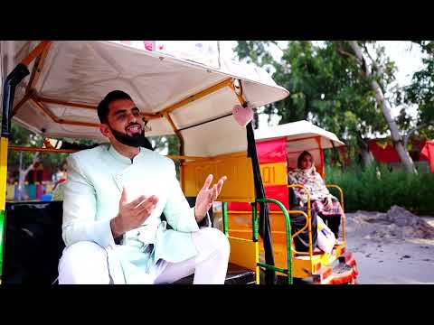 Official Video  | Sad le Madine | Zain Jerry S