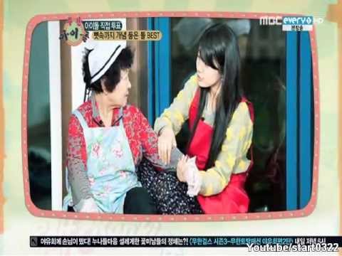 [Cut] 120321 miss A Suzy - Best Concept Idol (1st) + Telephone Interview @ Weekly Idol