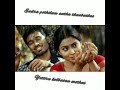 Nesam Enbathu Bothai Song Whatsapp Status Yaroo En Nenjai Song Whatsapp Status ️