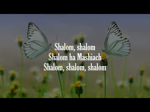 Opwekking met tekst 247 Shalom ha Mashiach