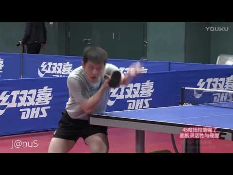 2017 China Trials for WTTC: 樊振东 FAN Zhendong (games) - Highlights [HD 1080p]