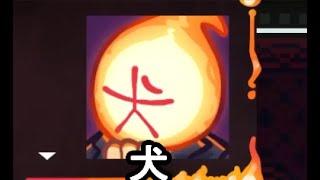 [SJ] The Solar Express