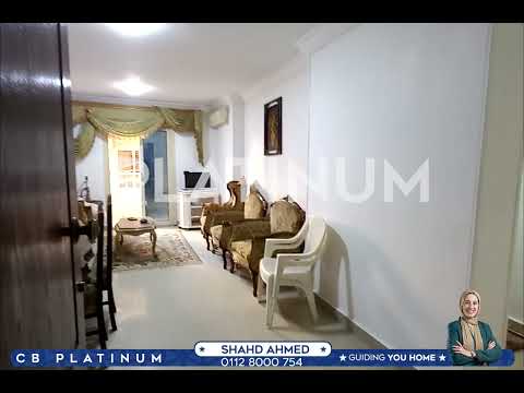 صورة مصغرة لفيديو العقار