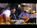 ኢየሱስ እጅግ ድንቅ አምልኮ Ezra Redda Ethiopian Gospel Song 2022