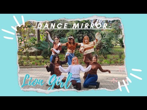 🌳Doki♥Para🌈 (ド木♥パラ) / LION GIRL ライオンガール - Cho Tokimeki Sendenbu 超ときめき♡宣伝部 【DANCE MIRROR VERSION】