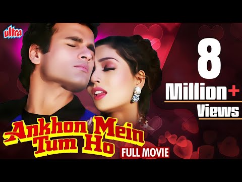 Ankhon Mein Tum Ho Full Movie | Suman Ranganathan | Rohit Roy |Superhit Romantic Thriller Full Movie