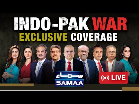 IHC issues notices to PM, president over delay in CEC, ECP appointments