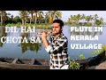 DIL HAI CHOTA Sa Flute Cover | Instrumental | Roja | Chinna Chinna Aasai | AR Rahman