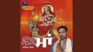 Mainu Dar Te Bulalai Maa