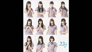 22/7 (ナナブンノニジュウニ）11人歌唱曲 『11人が集まった理由』 初解禁　2017年09月03日