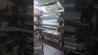 Impressora 6 Cores 1200mm Marca Feva Ano 2000 - Vídeo