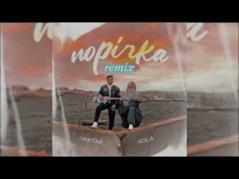 YAKTAK x KOLA - Порічка(remix)| Ukraine | Fixs Music