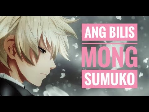 Nightcore- Ang Bilis Mong Sumuko [Joshua Mari ft. Still One] (LYRICS)