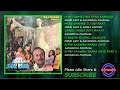 BEES SAAL BAAD 1989 ALL SONGS