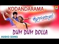 Dum Dum Dola Kodandarama Kannada Movie Ravichandran Shivarajkumar Jhankar Music