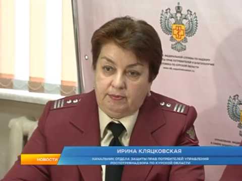 В Курске ликвидируют аналоги снюсов