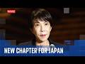 China Is Watching Election Victory For Japan S PM Could Threaten Stability Of Region