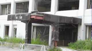 preview picture of video '南三陸町の合同庁舎。津波被害の後'