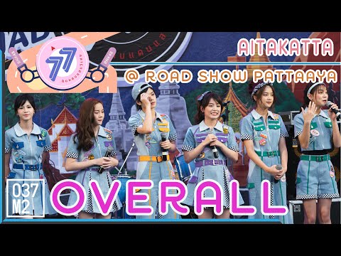 191109 BNK48 - Aitakatta อยากจะได้พบเธอ @ BNK48 77 ดินแดนแสนวิเศษ Road Show [Overall Stage 4k60p]