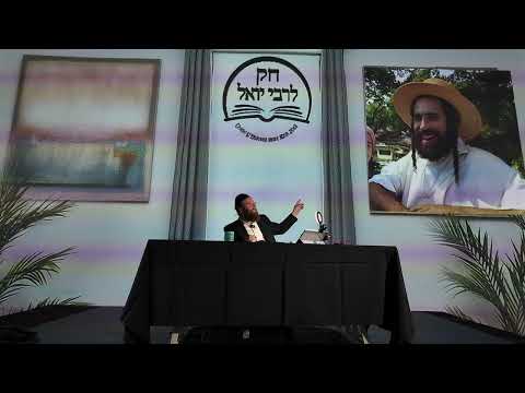 Chok L'Yisroel: Vayikra, Leil Shishi' Live at the ''Big Picture'' event | R' Yoel Lebovits (Ep. 146)