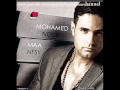 Mohamed Nour - elmawdo3 wama feeh / محمد نور ...