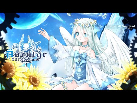 Äventyr Till N​ø​rrland