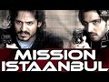 Mission Istaanbul Full Movie Zayed Khan Vivek Oberoi Suniel Shetty Vivek Oberoi Movies