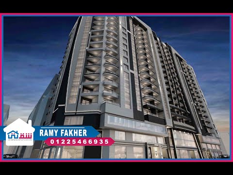 Property video thumbnail