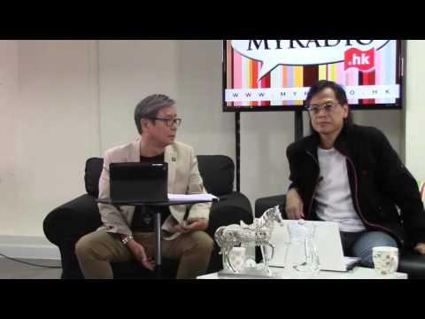 黃毓民  毓民踩場 151109 ep739  p2 of 3 建制派主持會議濫權 必須訴諸司法救濟抗衡