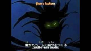 Sicko Mobb - Fu (LEAKED REUPLOAD)