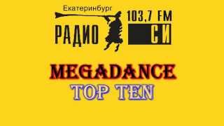 Megadance Top Ten, Радио Си