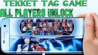 Tekken tag game all players unlock  !! How to tekken tag all players unlock  // on mixed universal